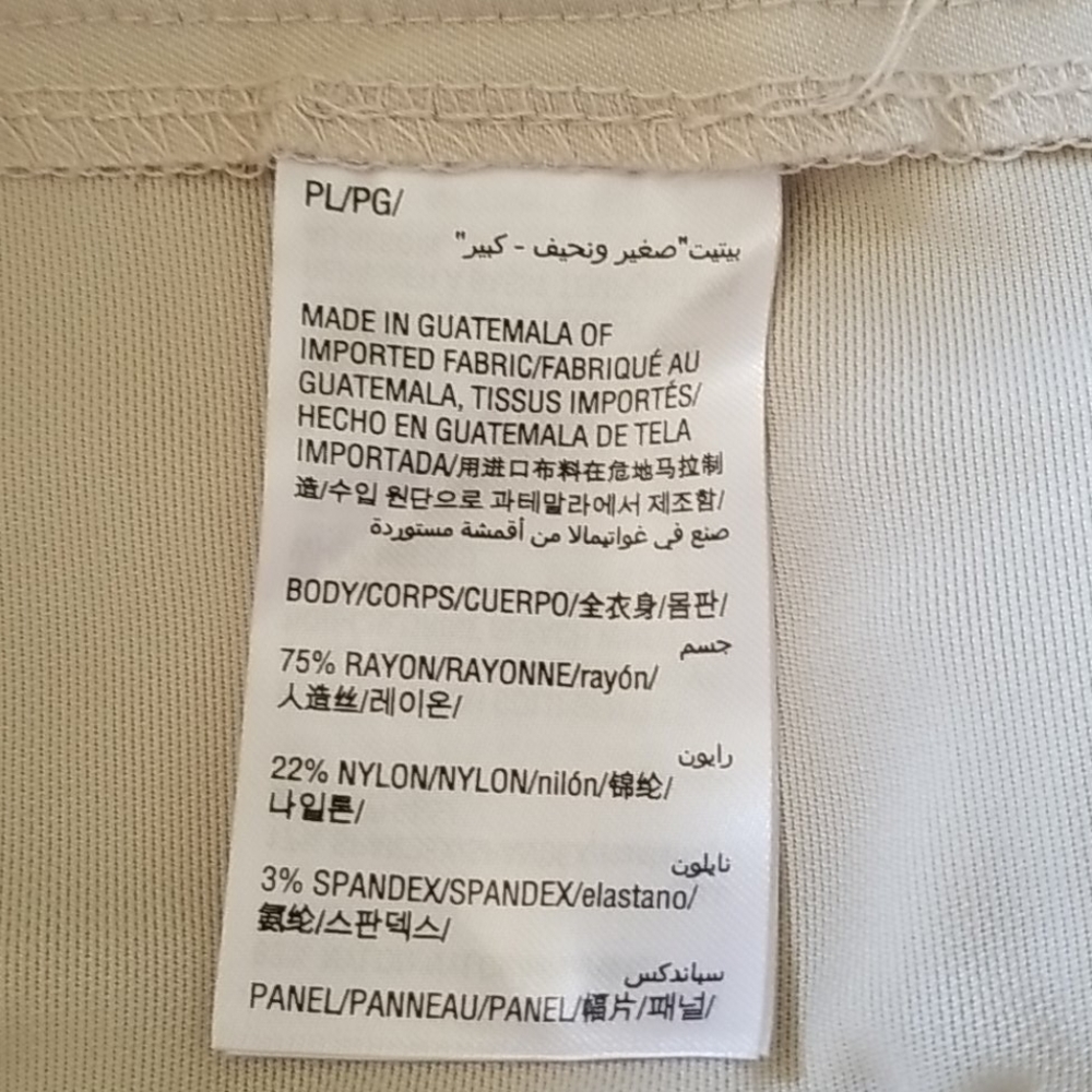 - New PL Embellished Pull-On Capri Pants - Picture 6 of 6